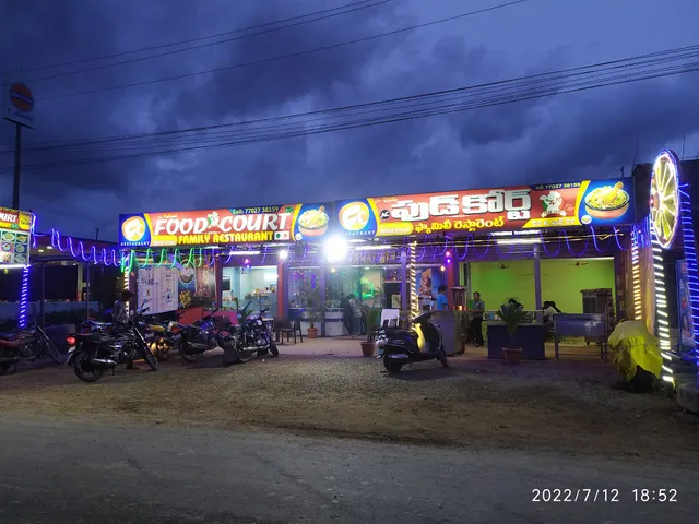 Food Court Family Restaurant