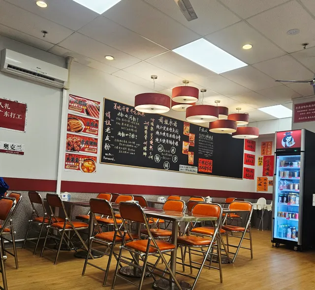 娟姐螺蛳粉 Julie's Rice Noodles Meadowland