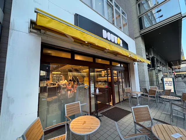 Doutor Shin-Yokohama Sta. mae