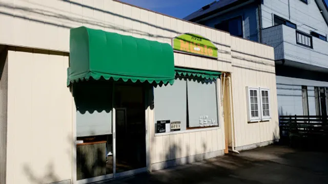 Mühle bread workshop