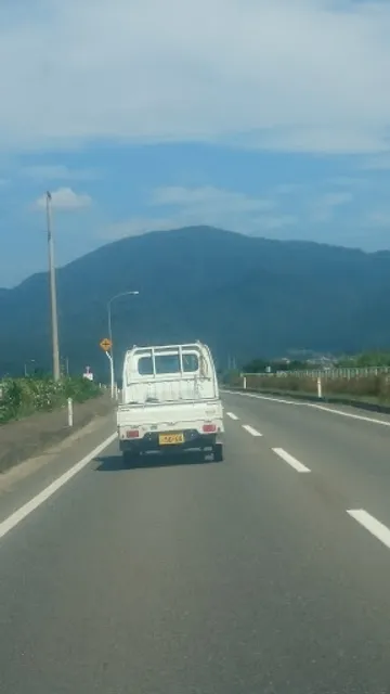 矢口まんじゅう屋