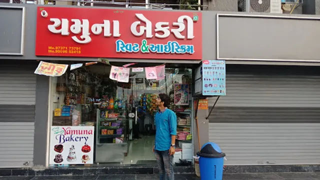 Yamuna Bakery