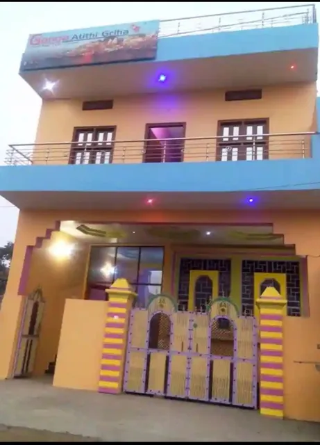 Ganga atithi griha gest house