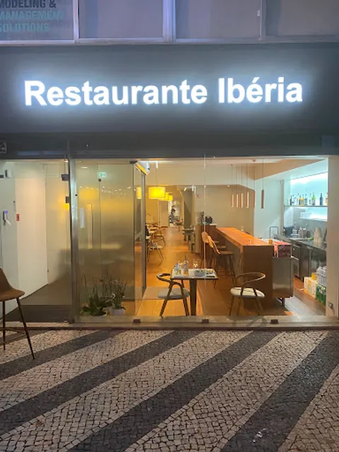 Iberia sababa kosher restaurant