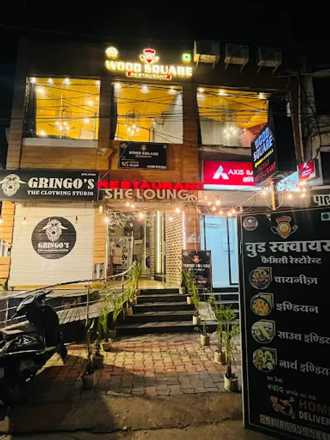 Wood Square Restaurant ( best restaurant in ujjain )