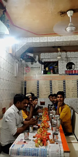 New Alamgir Restaurant