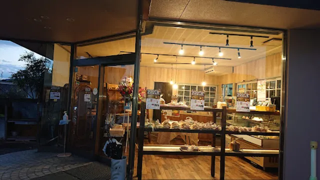 ラパンフレミヤザワ