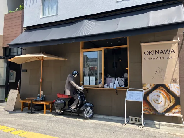 Once a Week Coffee Stand