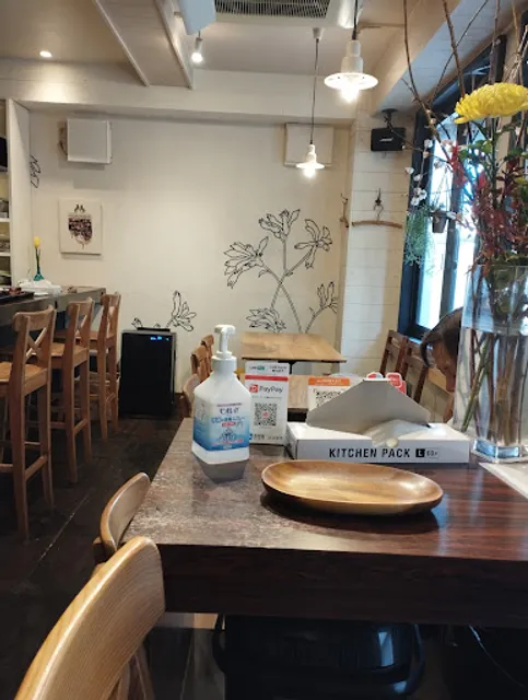 ノーティスダイニング