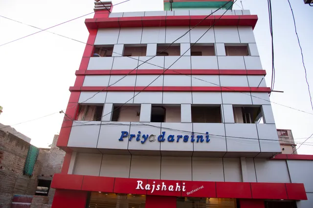 Hotel Priyadarsini