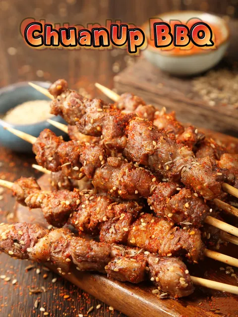 ChuanUp BBQ 串香客栈