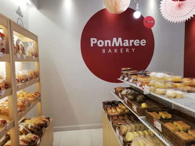 PonMaree Bakery สาธุประดิษฐ์