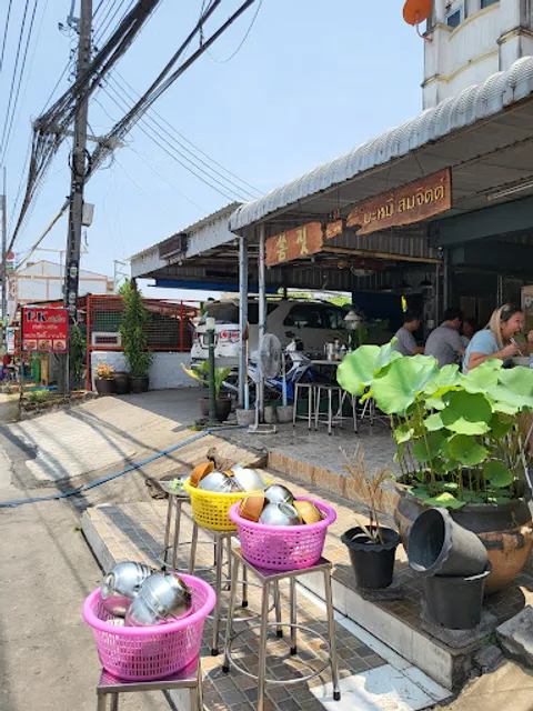 Somjit noodles restaurant