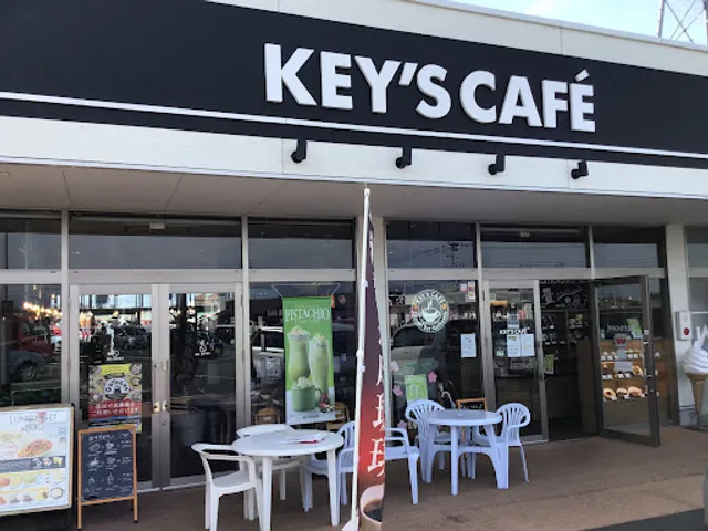 KEY’S CAFÉ （キーズカフェ）アンビー熊本店