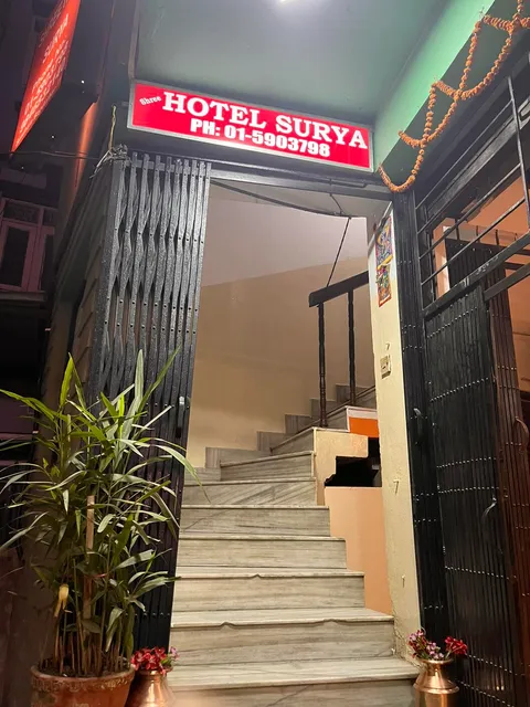 Shree Hotel Surya