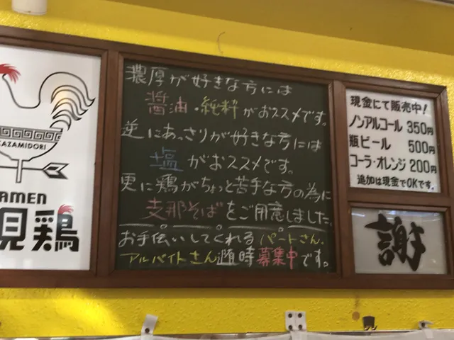 photo-3