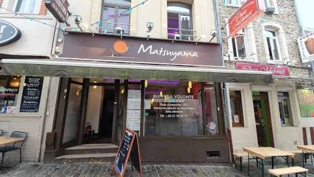 Le Palais de Matsuyama