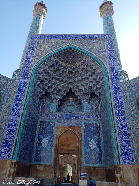 Naqsh-e Jahan Square