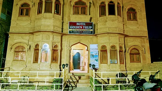 HOTEL GOLDEN TULIP JAISALMER