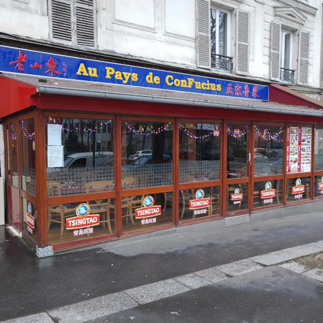 Au pays de Confucius