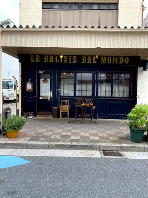 Le Delizie Del Mondo