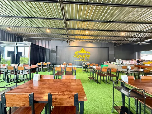 เรือนลำพูจันทบุรี(ใหม่)