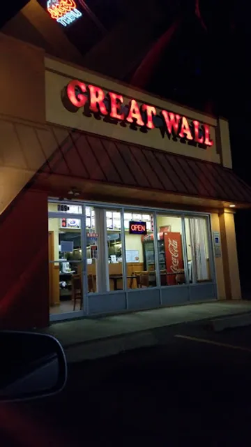 Great Wall Chinese Restaurant