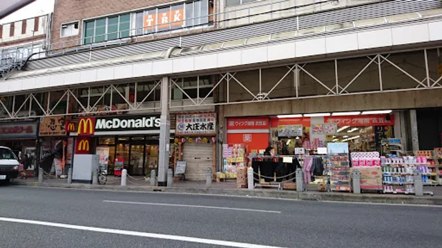McDonald's Kinugasa station shop