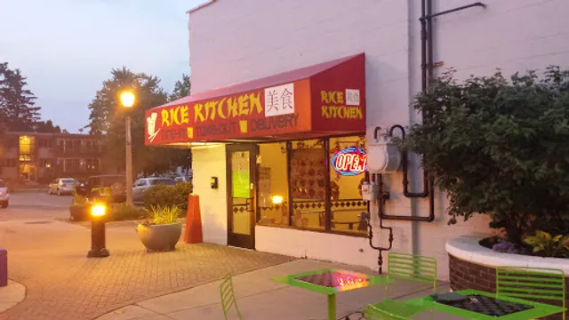 New Rice Kitchen延吉烤串