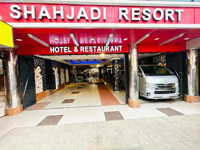 Shahjadi Resort