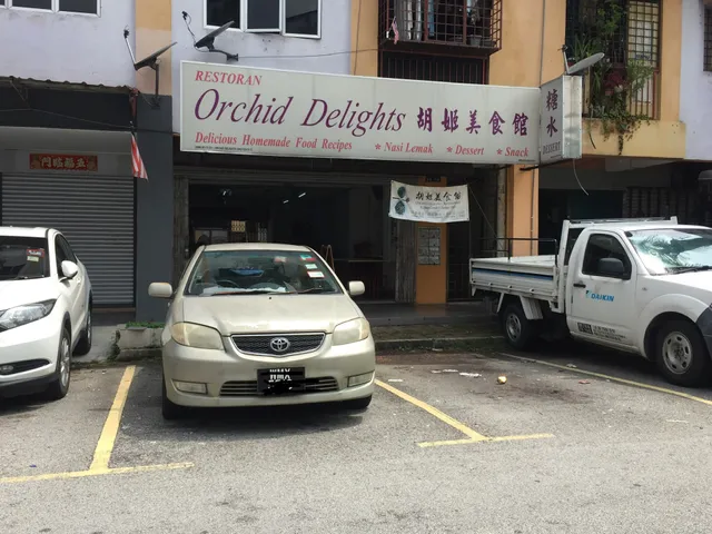 Orchid Delights Restaurant