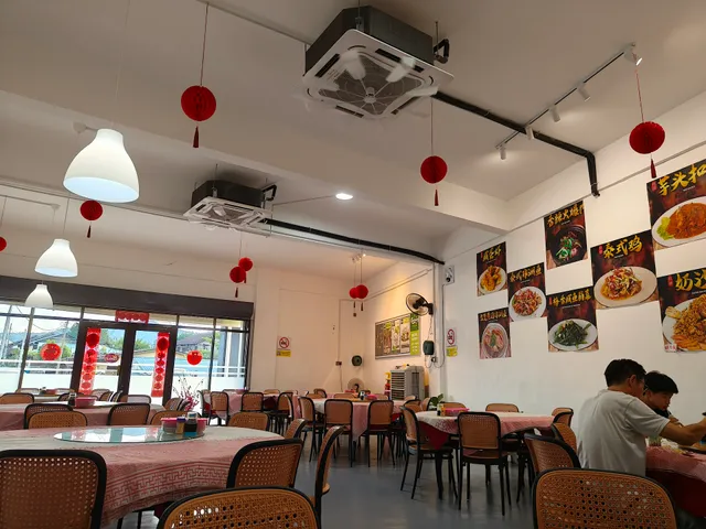 Restoran Happiness Family Seafood