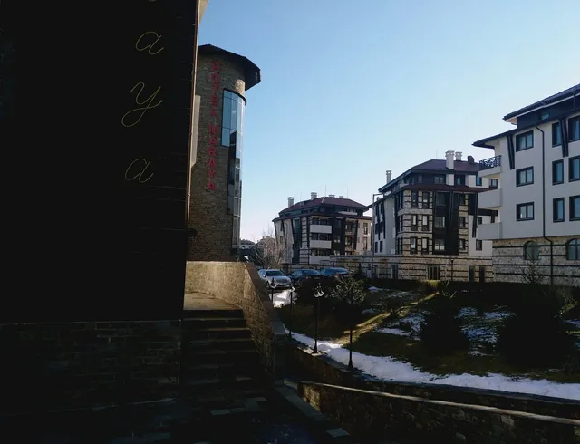 Maraya Hotel Bansko