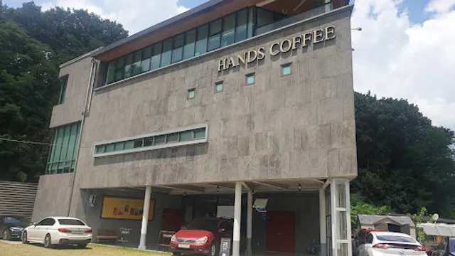 핸즈커피 본사
