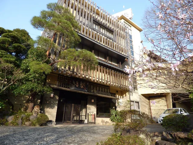 Auberge Yuraku