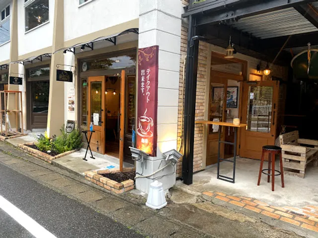 Drip and Drops coffee Minakami