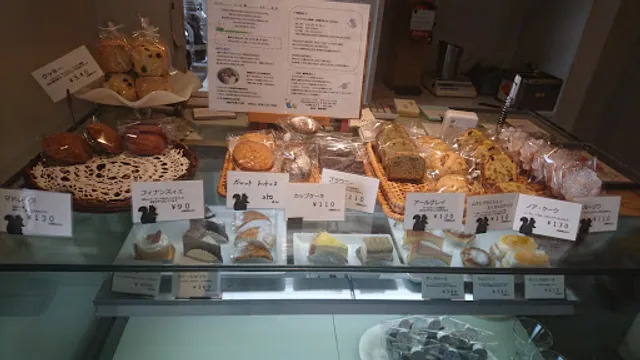 自家焙煎珈琲 十三夜