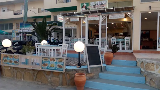 Taverna Snackbar Restaurant Nena's Nostimies