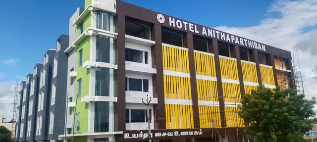 Hotel Anitha Parthiban