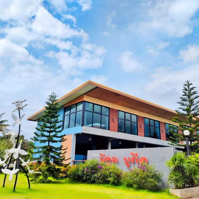 Be Cool Boutique@Phu Ruea