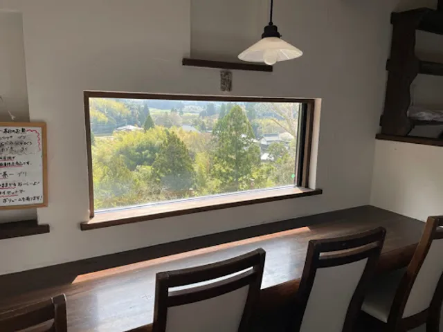 Sakanaya Syokudou Katsuura