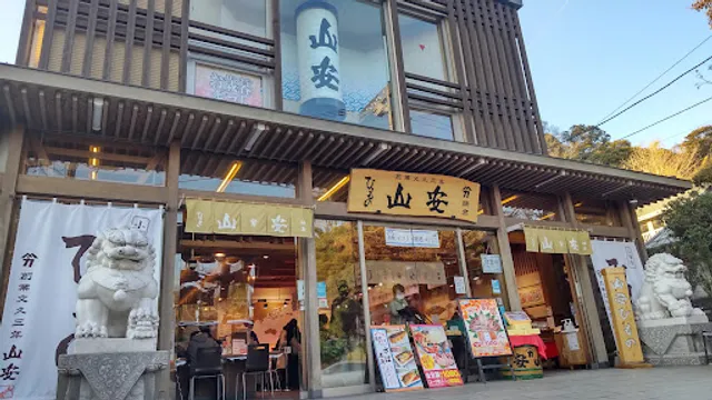 place image