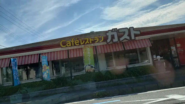 ガスト 雄琴店