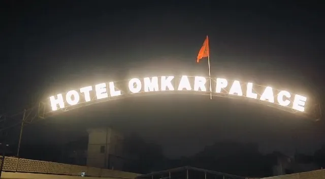 Hotel Omkar Palace