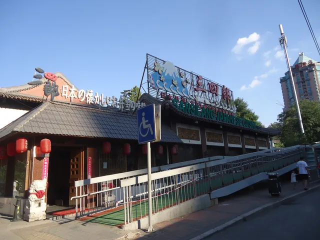 Sansilang Japanese Restaurant