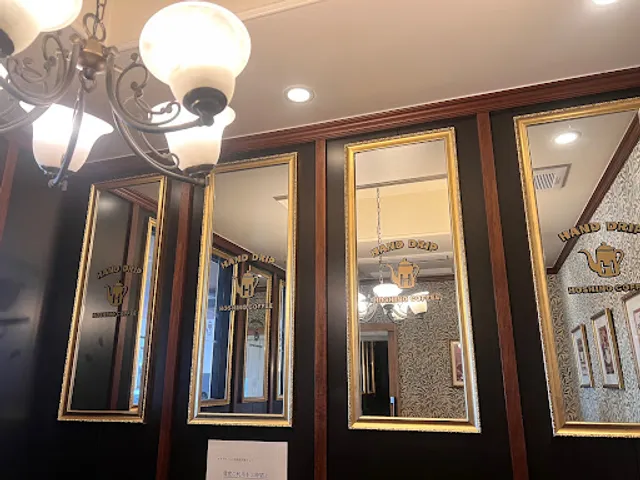 Hoshino Coffee Fukuoka Futamatase Shop