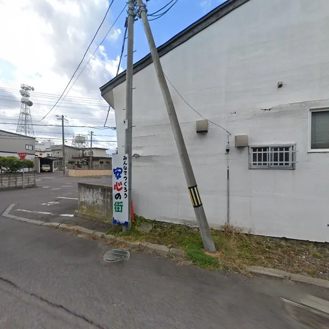 カラオケ喫茶ふう〜