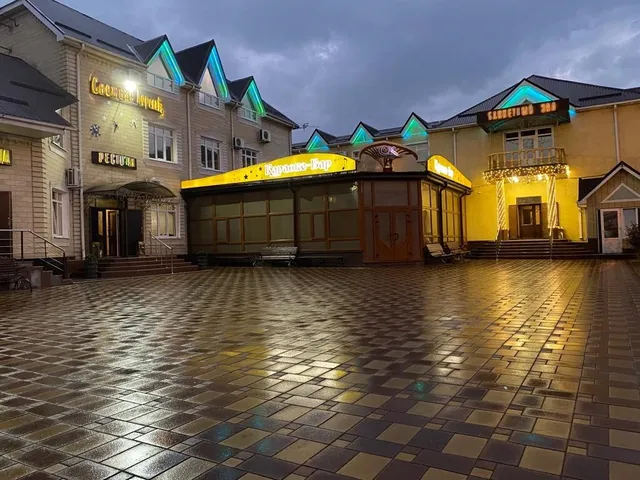 Hotel Snezhnaya Koroleva Cherkessk