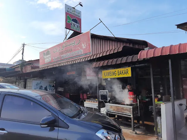 Kak Ma Nasi Kerabu Cherang