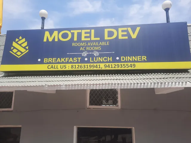 OYO 36964 Motel Dev